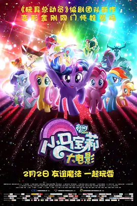 婷婷丁香四月